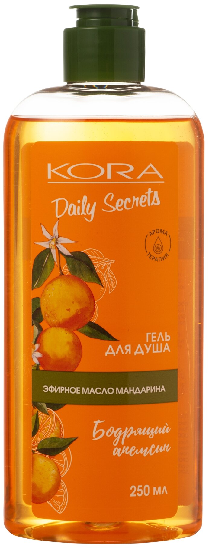 Гель для душа KORA Daily Secrets Бодрящий апельсин, 250 мл