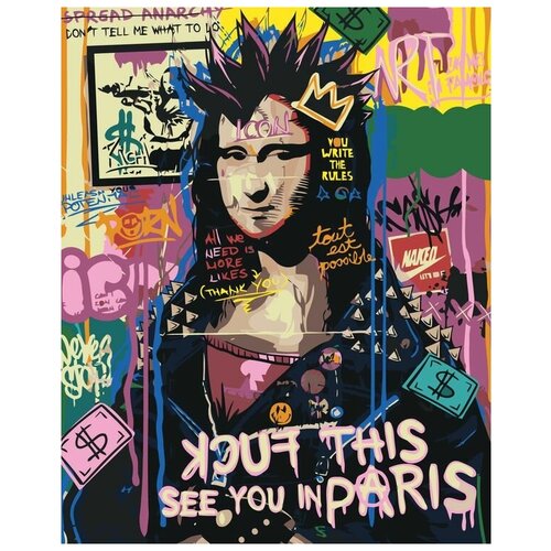 Картина по номерам Pop Art Поп-арт: Мона Лиза панк, Раскраска 40x50 см, Портрет красочная мона лиза поп арт раскраска картина по номерам на холсте