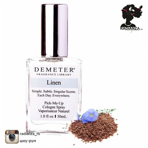 Demeter Fragrance Library Духи-спрей «Лён» (Linen) 30мл