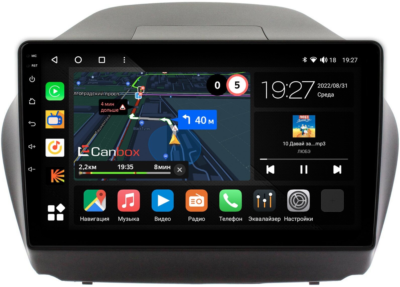 Штатная магнитола Canbox M-Line 4543-1042 Hyundai ix35, Tucson 2 (2009-2015) Android 10 (4G-SIM, 2/32, DSP, QLed) (авто с камерой)