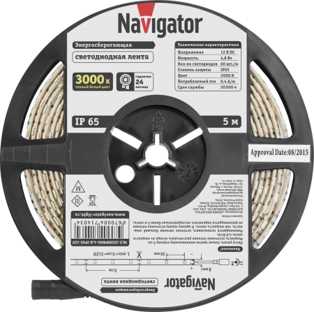 Лента СД Navigator NLS-3528WW60-4.8-IP65-12V R5 Теплая Белая 3000К - фотография № 8