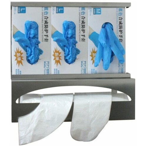 Диспенсер для перчаток и рулонного полотенца ООО центр пищевого оборудования DU-002