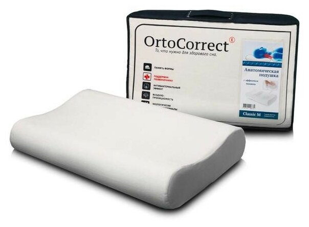 OrtoCorrect Ортопедическая подушка OrtoCorrect Classic Simple M, 58 х 37 см, валики 9/11 см