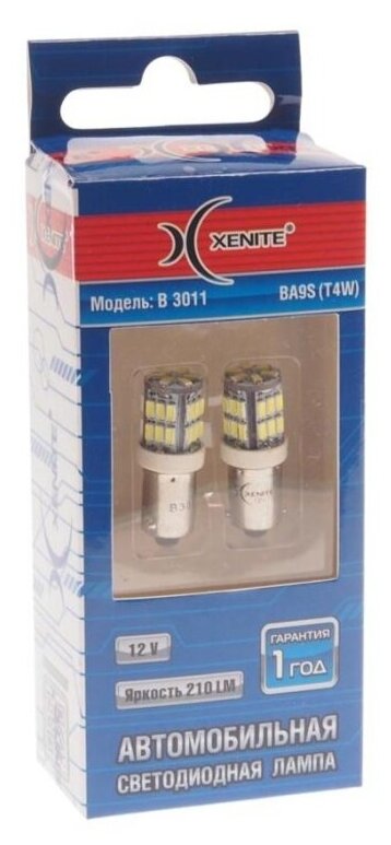 Лампа светодиодная XENITE B3011 9-15V BA9S(T4W) 2 шт 1009544