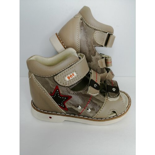 Сандалии BOS, натуральная кожа, усиленный задник, размер 22, бежевый