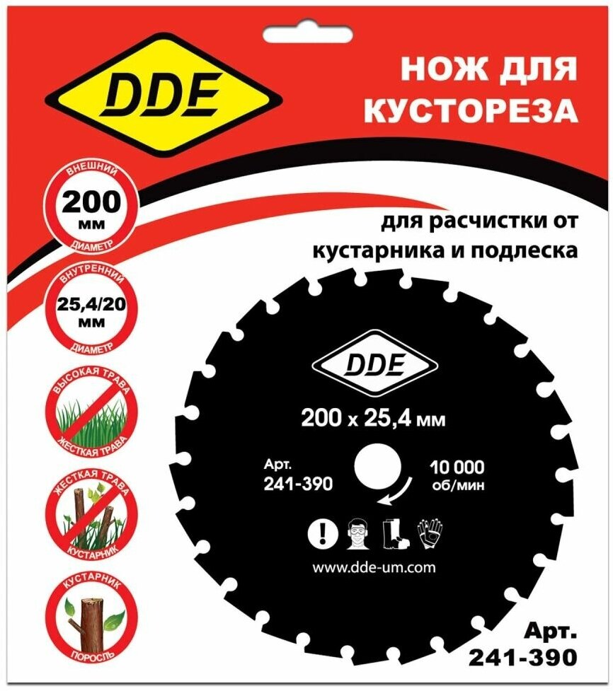 Диск для кустореза DDE WOOD CUT 26 зубьев, 200 x 25,4/20 мм (толщина = 1,8 мм)