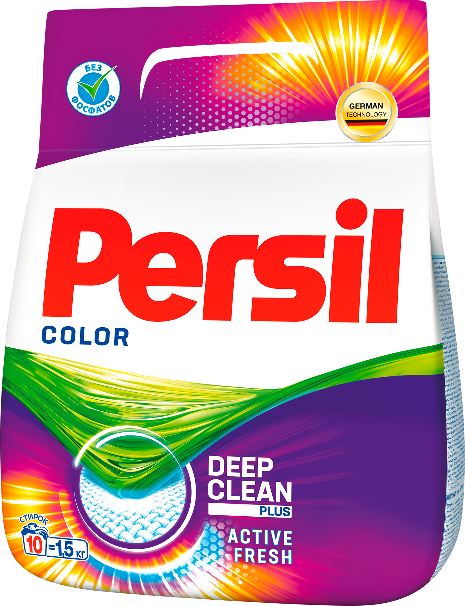 Стиральный порошок Persil Color 450г - фото №13