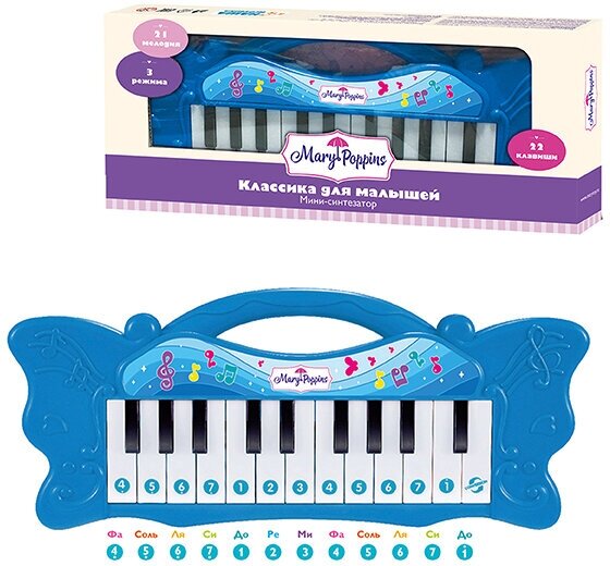 Синтезатор детский Mary Poppins Пианино музыкальное голубой