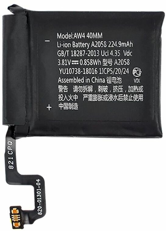 Аккумулятор для Apple Watch 4 A2058 (40 мм)