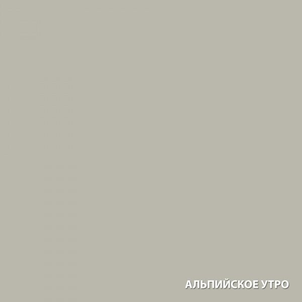 антисептик акватекс сканди для дерева фьорд 0,75л - фото №19