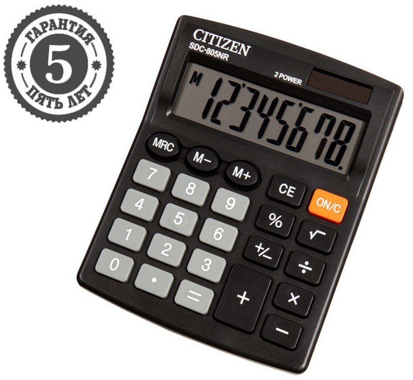 Калькулятор настольный "SDC-805NR", 8-разрядный, 105 х 120 х 21 мм, двойное питание, компактный, чёрный