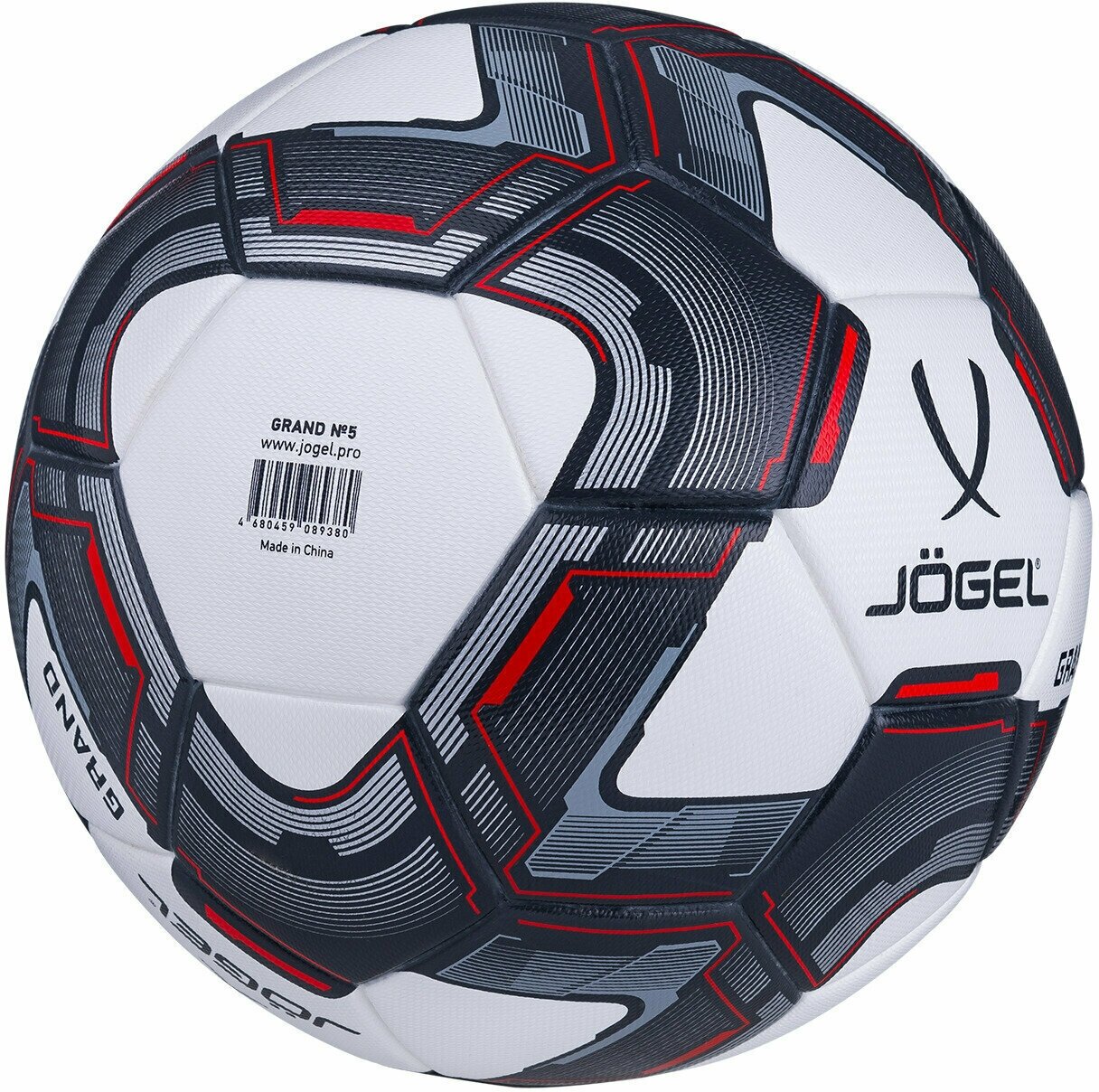 Мяч футбольный Jogel Grand размер №5, черный