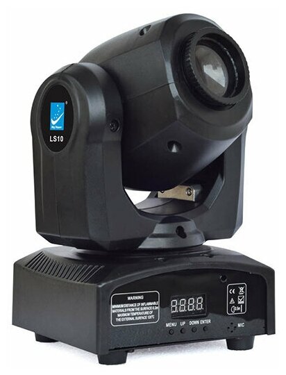Прожектор полного движения LED Big Dipper LS30 — фото 1