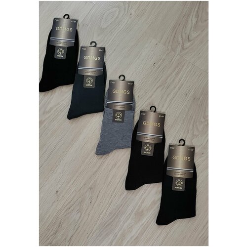 Носки GDMGS, 5 пар, размер 41/47, мультиколор женские носки gdmgs 5 пар размер 37 41 мультиколор