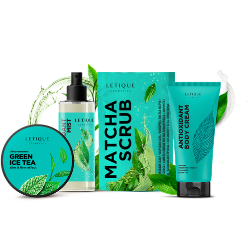 Набор для тела Green tea pack Letique Cosmetics скраб 250 г + крем для тела 200 мл + освежающий спрей 150 мл + холодное обертывание 200 мл