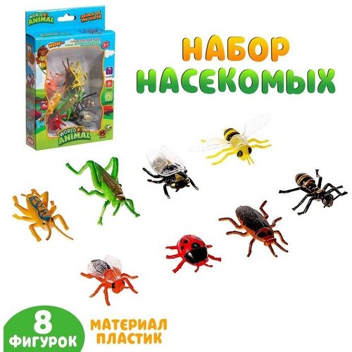 Набор животных «Насекомые», 8 фигурок, микс