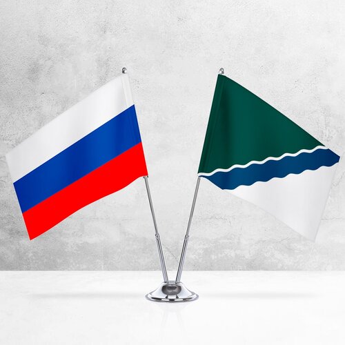 Настольные флаги России и Новосибирска на металлической подставке под серебро