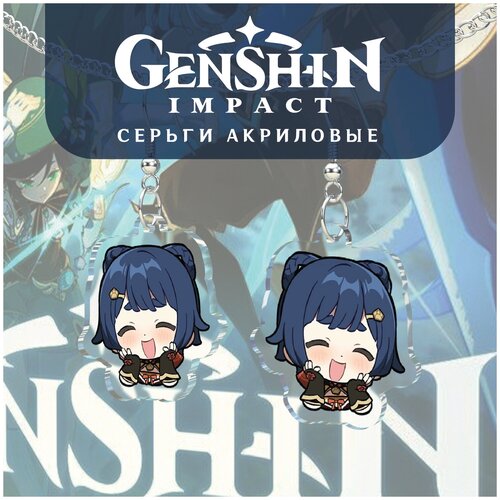 Серьги двусторонние , синий, серебряный