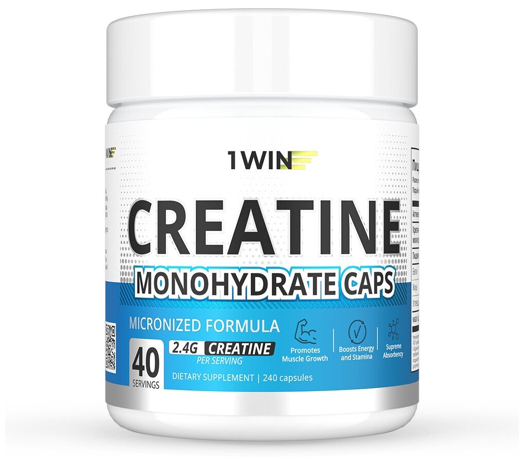 Креатин моногидрат 1WIN в капсулах Creatine Monohydrate 240 капсул спортивное питание для набора массы тела