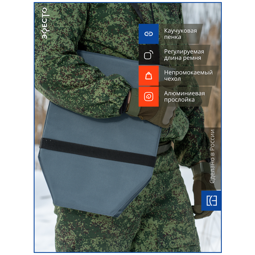 фото Пятиточечник туристический раскладной в сером цвете с каучуковым наполнителем efesto