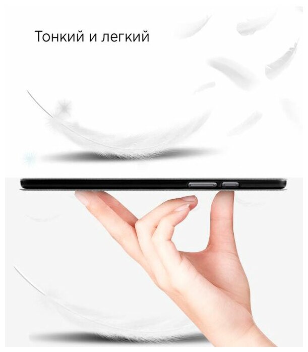 Чехол для планшета Apple iPad 9 10.2 (2021) / iPad 8 10.2 (2020) / iPad 7 10.2 (2019), кожаный с тиснением, винтажный стиль (серый)