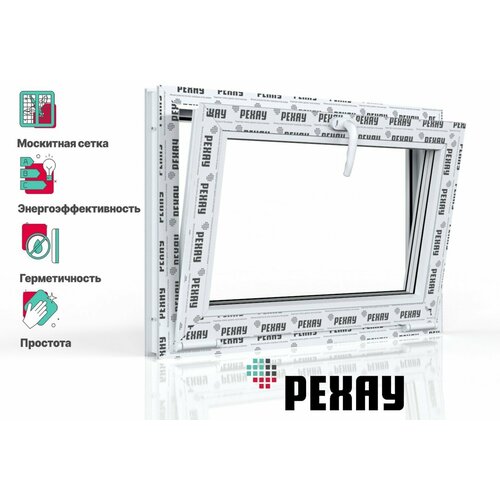 Пластиковое окно ПВХ + москитная сетка РЕХАУ GRAZIO профиль 70 мм, 450x550 мм (ВхШ), фрамуга, энергосберегаюший двухкамерный стеклопакет, белое