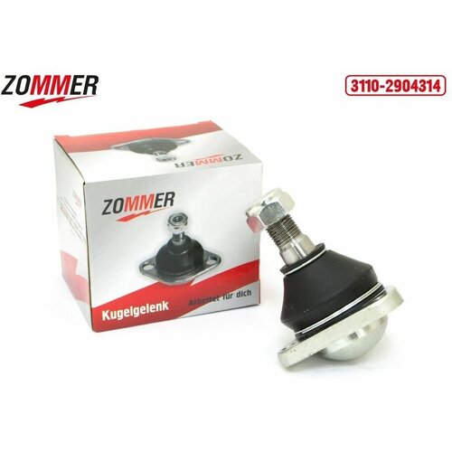 ZOMMER 31102904314 Шаровая опора 3110 нижняя