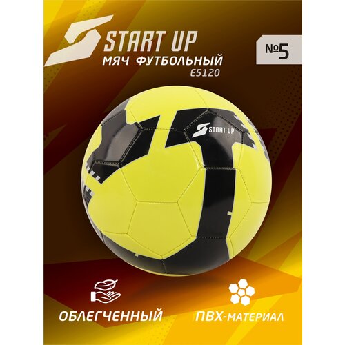 Мяч футбольный для отдыха Start Up E5120 лайм/чёрн р5 мяч футбольный для отдыха start up e5120 бел чёрн р5