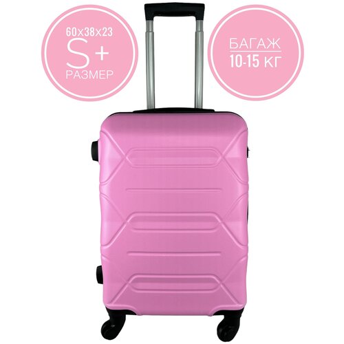фото Чемодан, размер s+, 45 литров, габариты: 60x38x23, кодовый замок, 4 колеса, цвет: розовый top travel