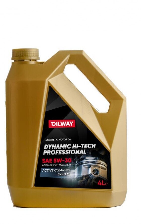 Моторное масло Oilway Dynamic Hi-Tech Professional 5W-30 4L