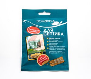 Средство для септика DOMOVO-S 12 г. (домово микропан)