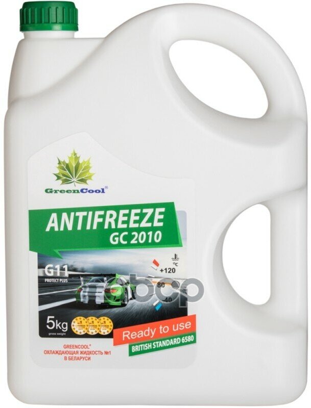 Антифриз 5Кг, Gc 2010 Готовый Зеленый, G11, Bs 6580 GreenCool арт. 791661