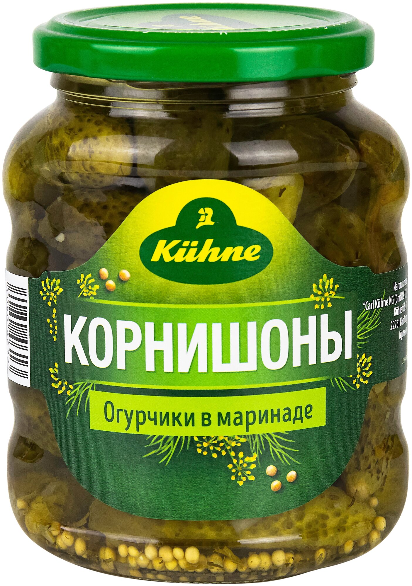 Огурцы Kuhne Корнишоны в маринаде маринованные, 330 г