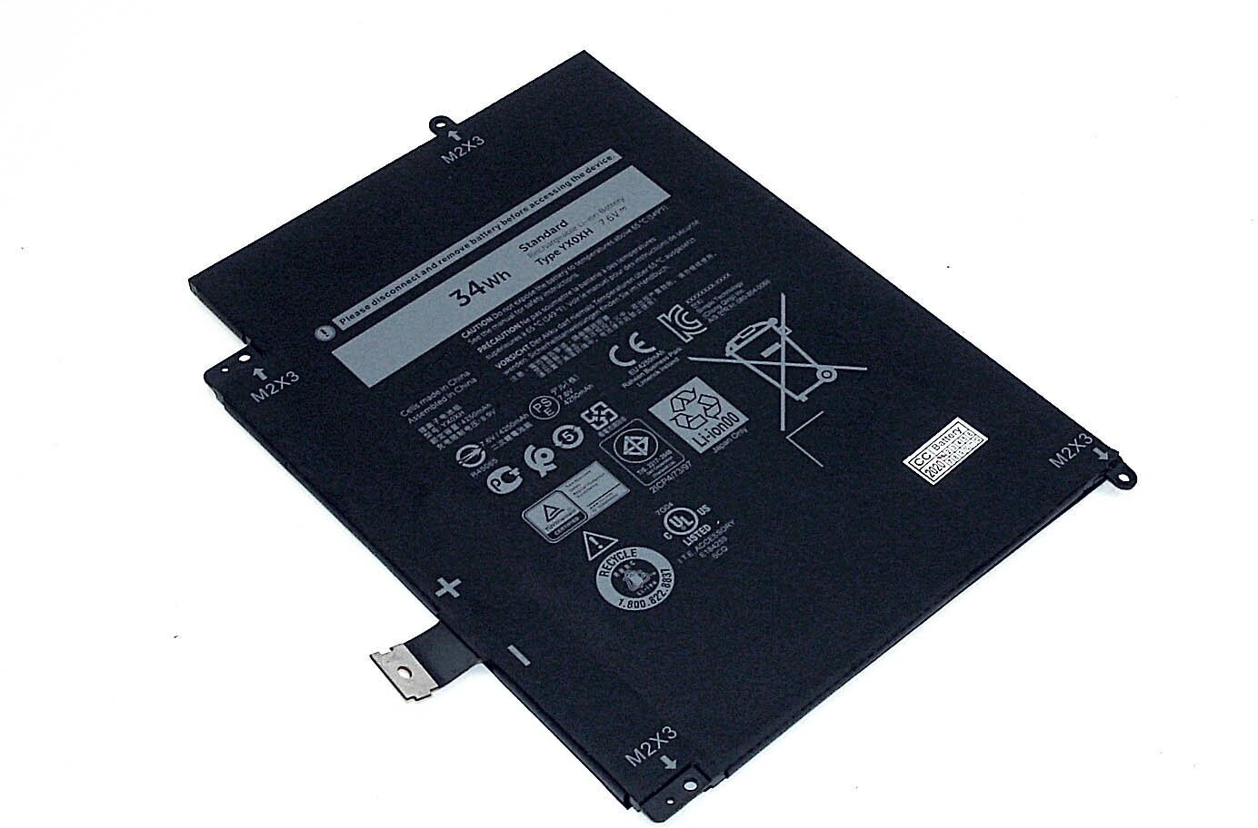 Аккумулятор 0C668F для ноутбука Dell Latitude 12 7000 7.6V 34Wh (4500mAh) черный