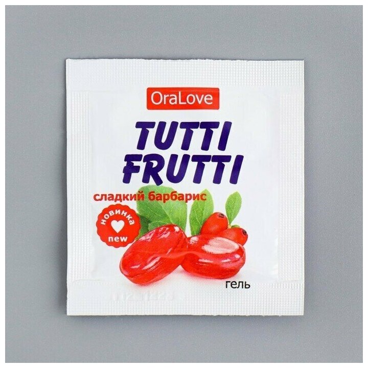 Гель увлажняющий "OraLove. TUTTI-FRUTTI Сладкий Барбарис", 4 г