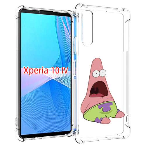 Чехол MyPads патрик-в-шоке детский для Sony Xperia 10 IV (10-4) задняя-панель-накладка-бампер