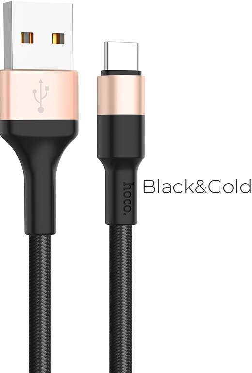 Кабель USB HOCO X26 Xpress USB - Type-C, 2А, 1 м, черный+золотой