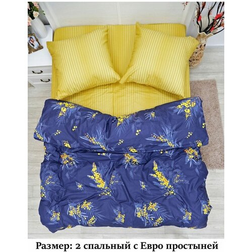 синий, желтый