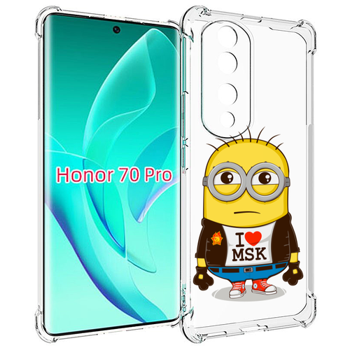 Чехол MyPads миньон-я-люблю-Мск для Honor 70 Pro / 70 Pro Plus задняя-панель-накладка-бампер