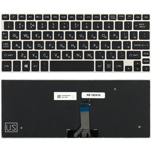 Клавиатура для ноутбука Toshiba NB10 NB15 Series Плоский Enter Черная с серебристой рамкой 1165₽