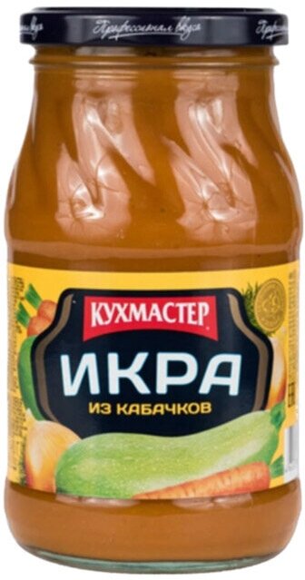 Икра кабачковая Кухмастер 480гр