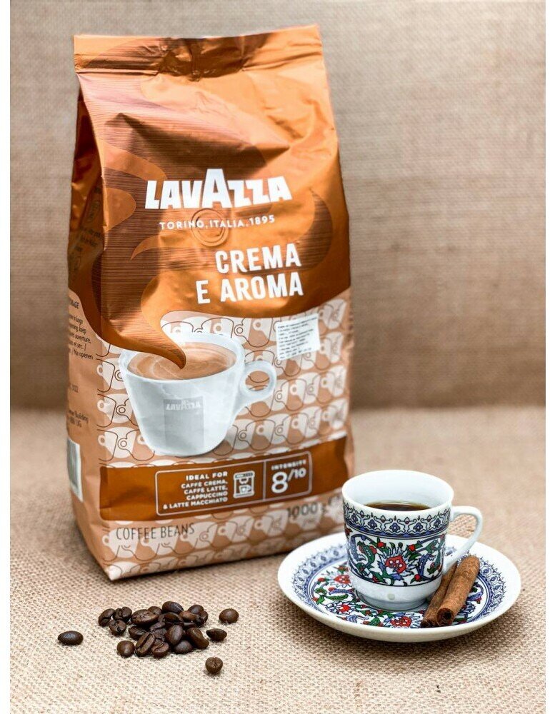 Кофе в зернах Lavazza Crema e Aroma, ORIGINAL, 80% арабика. 20% робуста, вакуумный пакет с клапаном 1 кг