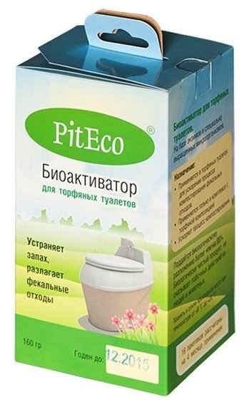 Биоактиватор для торфяных туалетов Piteco В160, 10г.