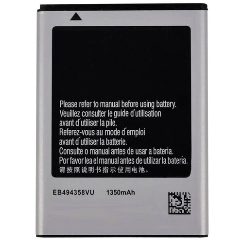 Аккумулятор для Samsung EB494358VU (S5830/B7800/S5660/S5670/S6102/S6802/S6790/S7250/S7500) - Премиум (Battery Collection) original phone battery eb494358vu for samsung galaxy ace s5830 s5660 s7250d s5670 i569 replacement rechargeable battery 1350mah