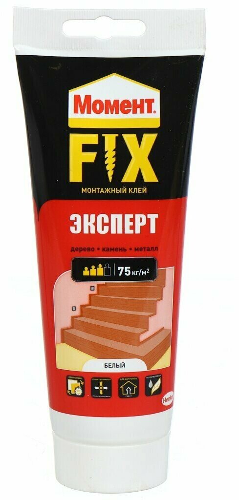 Жидкие гвозди Момент Fix 250 г белые 2353532