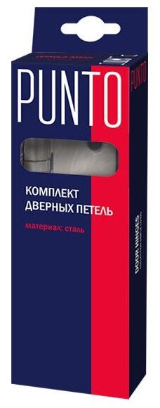 Комплект 2 петли Punto (Пунто) универсальная IN4100U BL (4B 100х70х2.5) черный - фотография № 7