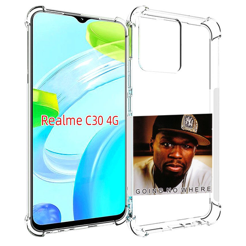 Чехол MyPads 50 Cent - Going No Where для Realme C30 4G / Narzo 50i Prime задняя-панель-накладка-бампер чехол mypads 50 cent retro 50 cent blends для realme c30 4g narzo 50i prime задняя панель накладка бампер