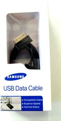 USB кабель для Samsung Galaxy Tab (черный/коробка)