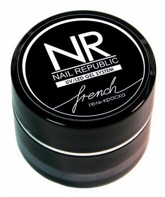 NAIL REPUBLIC FRENCH гель-краска 5ГР