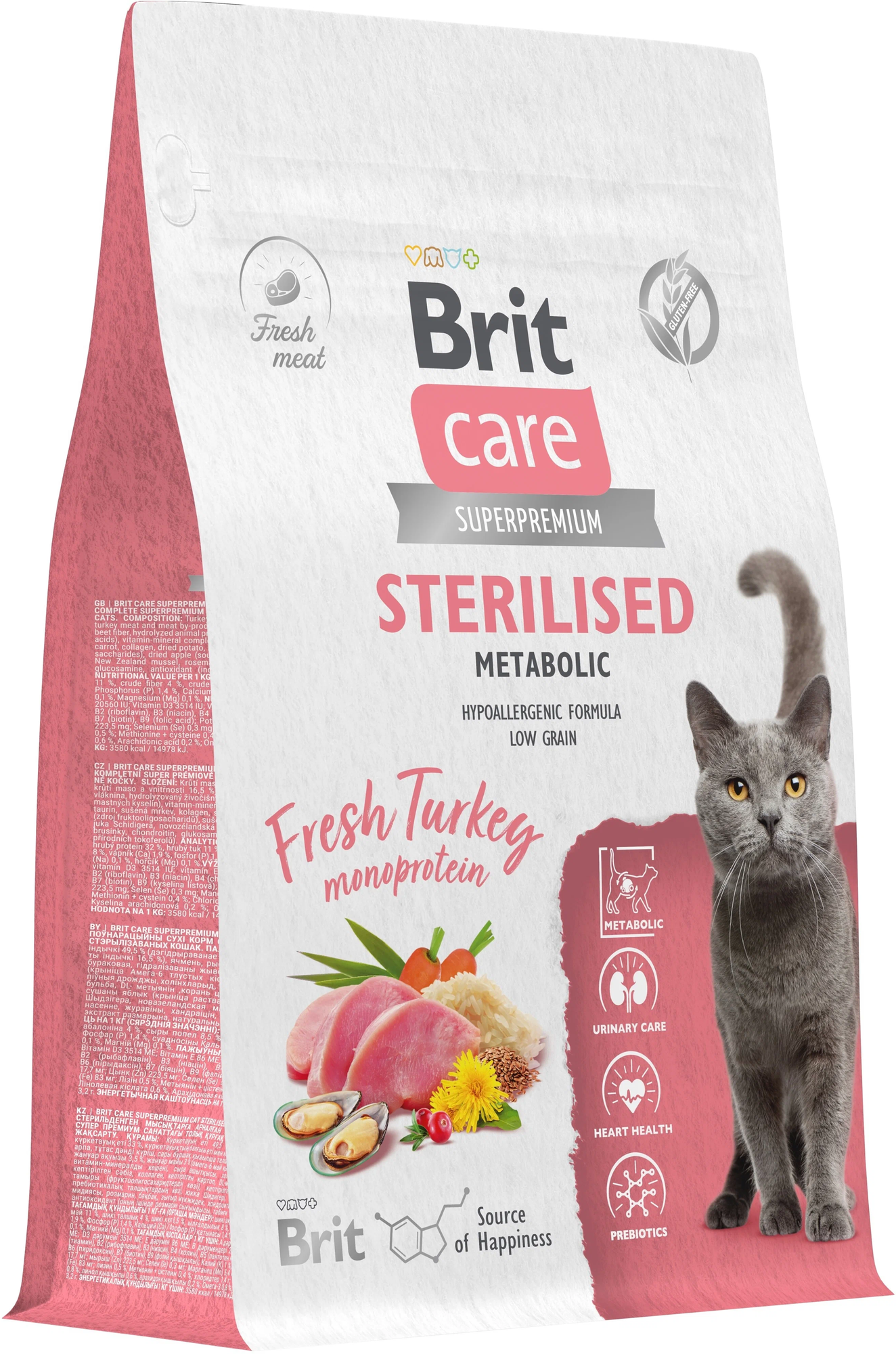 Сухой корм BRIT CARE супер-премиум с индейкой для стерилизованных кошек "Cat Sterilised Metabolic" 0,4 кг - фотография № 12